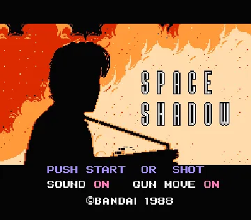 Space Shadow (Japan) screen shot title